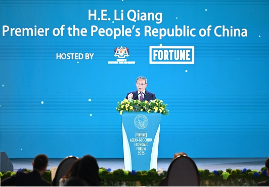 李强出席东盟-中国-海合会三方经济论坛开幕式并致辞 李强出席东盟-中国-海合会三方经济论坛开幕式并致辞