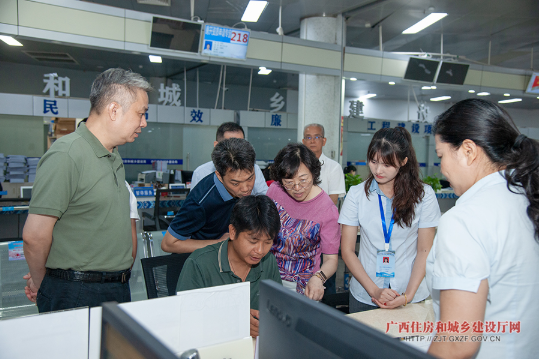 住房城乡建设部来桂调研住房公积金工作2 住房城乡建设部来桂调研住房公积金工作2