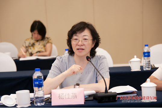 住房城乡建设部来桂调研住房公积金工作3 住房城乡建设部来桂调研住房公积金工作3