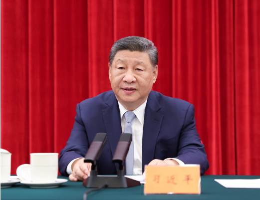 中共中央举行纪念陈云同志诞辰120周年座谈会 习近平发表重要讲话1 中共中央举行纪念陈云同志诞辰120周年座谈会 习近平发表重要讲话1