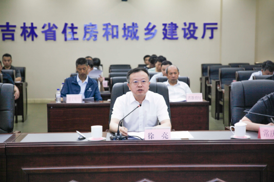 省住建厅组织召开城市排水防涝专题视频会议2 省住建厅组织召开城市排水防涝专题视频会议2