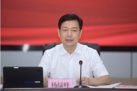 自治区住房城乡建设厅召开2025年第26次党组(扩大)会2 自治区住房城乡建设厅召开2025年第26次党组(扩大)会2