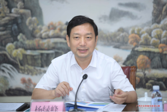 自治区住房城乡建设厅召开2025中国—东盟建设部长圆桌会议及配套活动筹备工作推进会2 自治区住房城乡建设厅召开2025中国—东盟建设部长圆桌会议及配套活动筹备工作推进会2