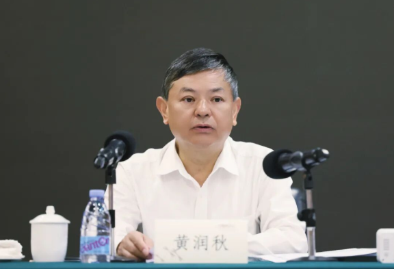 生态环境部召开2025年全国碳市场建设工作会议2 生态环境部召开2025年全国碳市场建设工作会议2