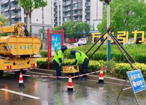 微信图片_2025-08-30_170241_449.jpg